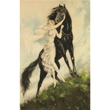 Юность