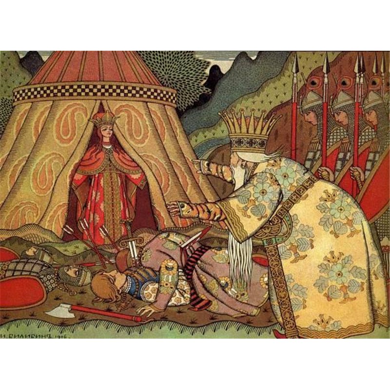 Царь Дадон перед Шамаханской царицей