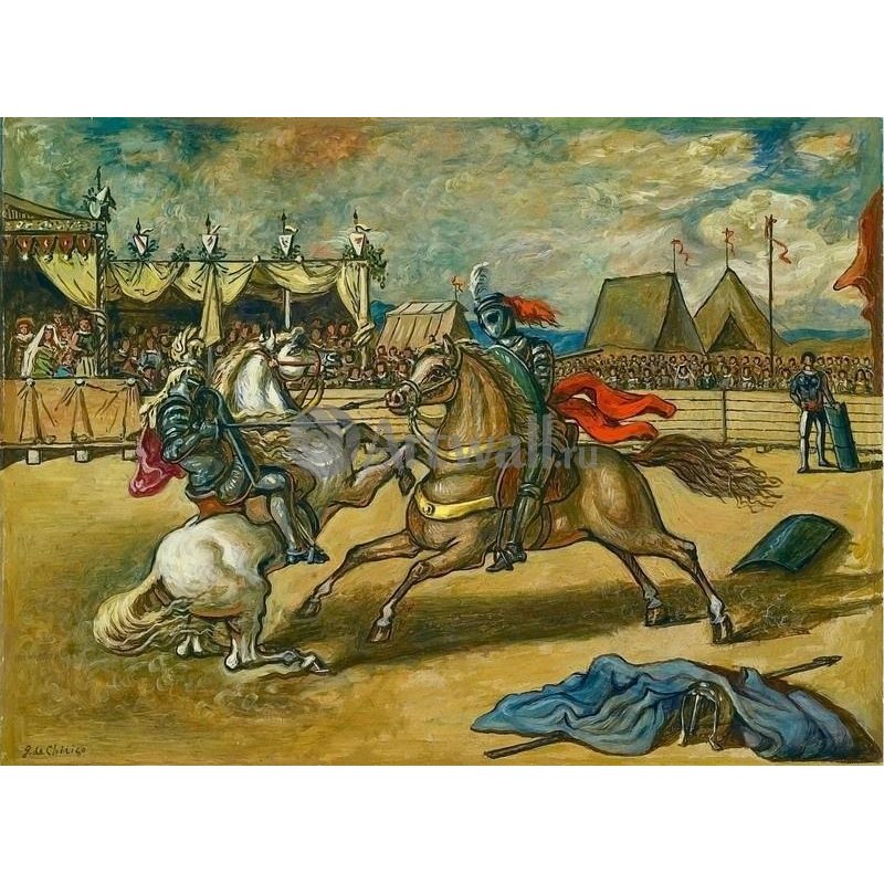Турнир