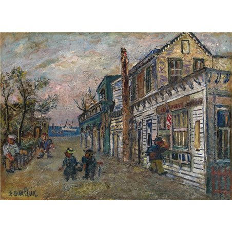 Улица