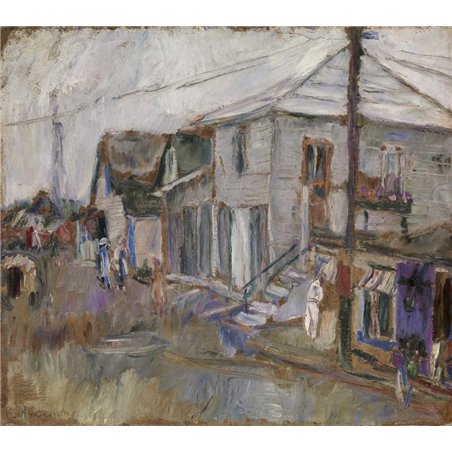 Улица