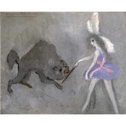 Укротительница