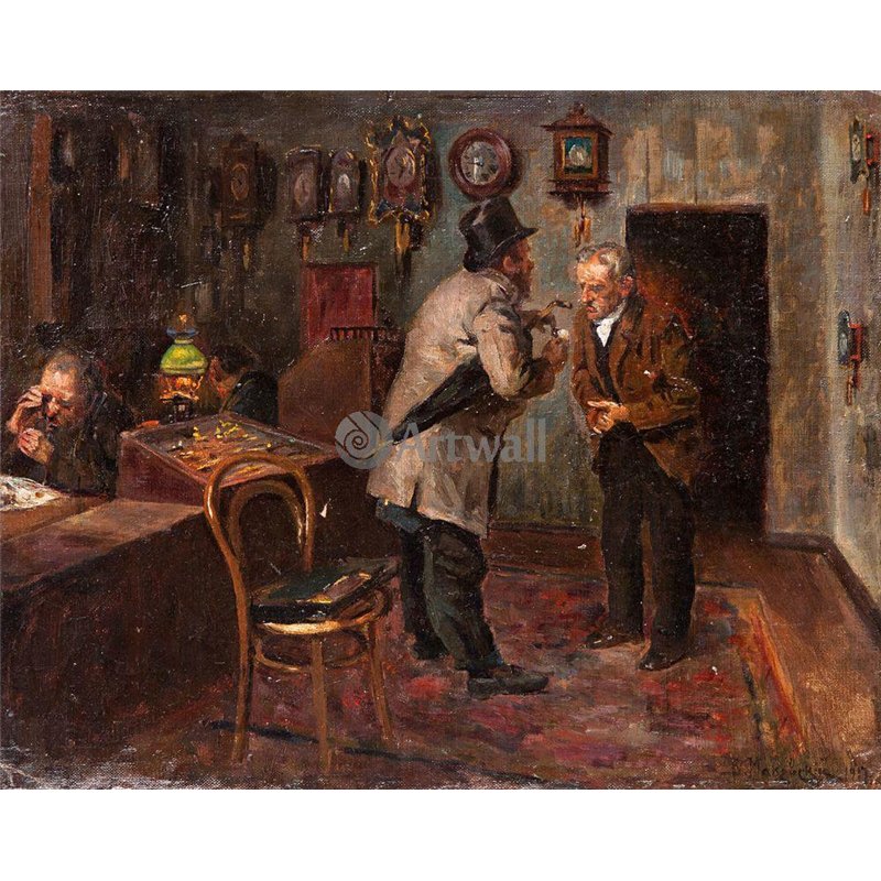 У ювелира