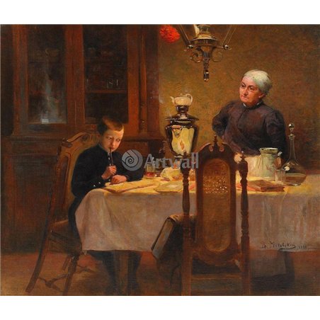 У самовара