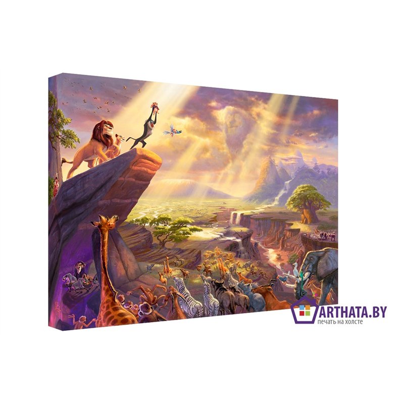 Король лев 