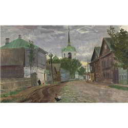 Старая Русса