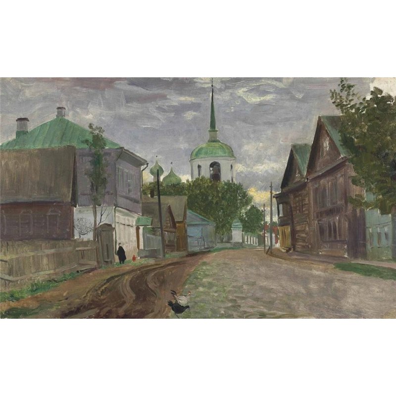 Старая Русса
