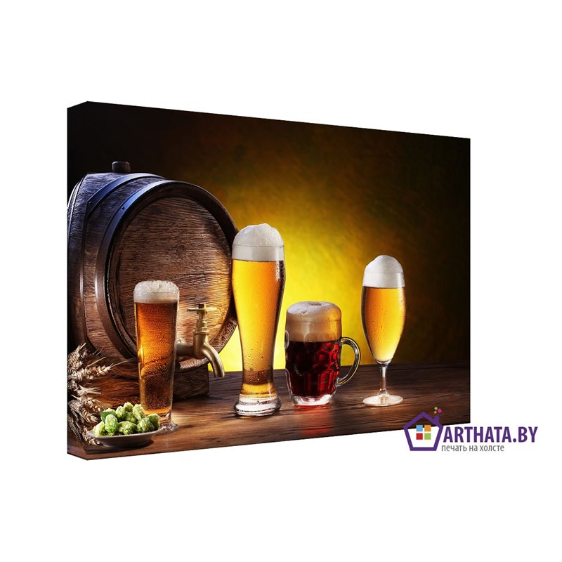Мечта пивовара