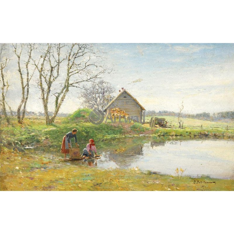 Стирка