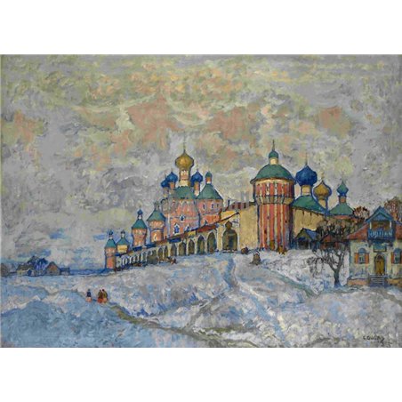 Монастырь