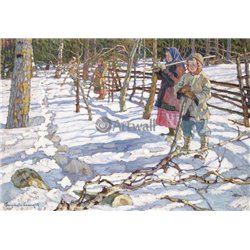 Молодые загонщики на охоте на медведя