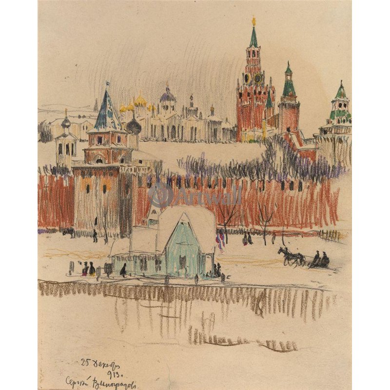 Московский кремль