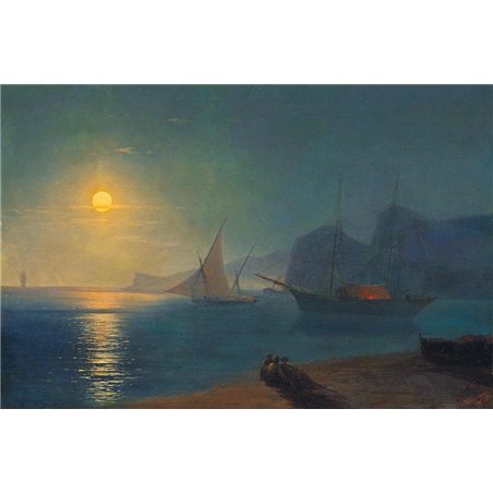 Лунная дорожка