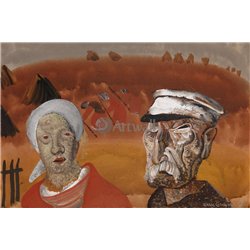 Крестьяне в поле