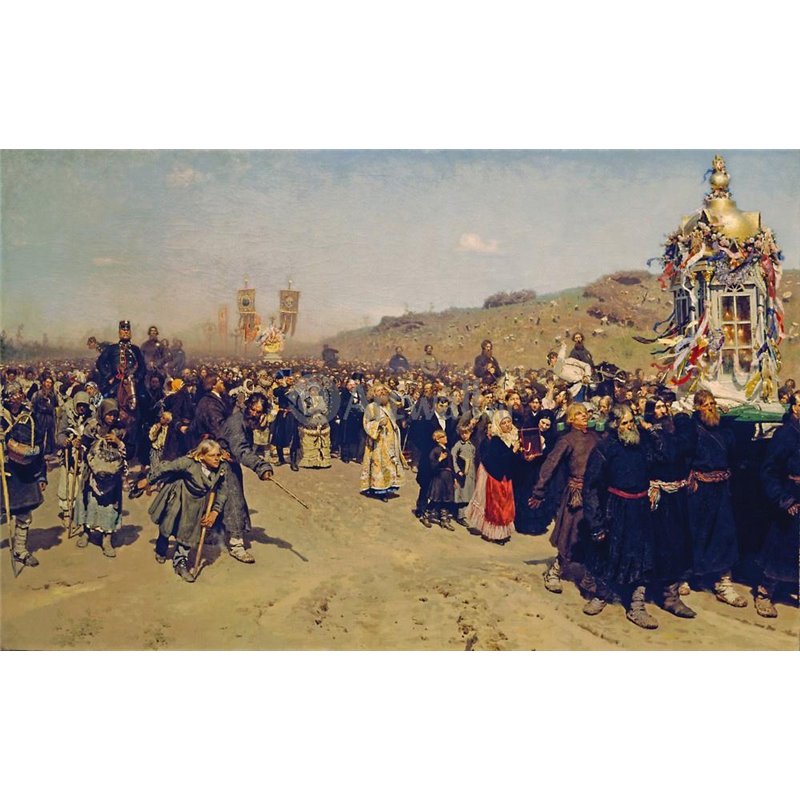 Крестный ход в Курской губернии