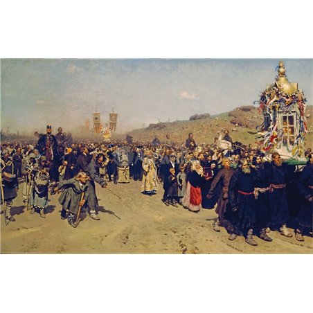 Крестный ход в Курской губернии