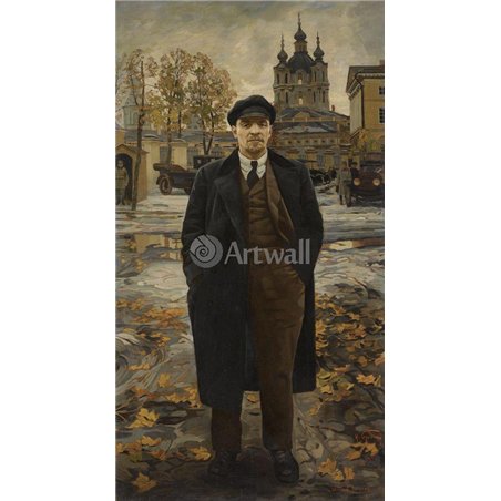 Ленин