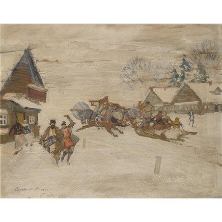 Зимний праздник