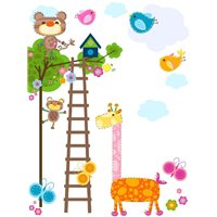 Портреты картины репродукции на заказ - Лестница на дерево - Фотообои детские|для малышей