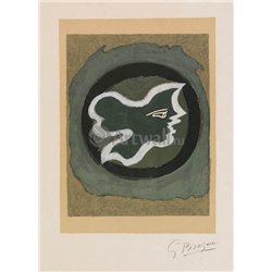 Греческий  копия