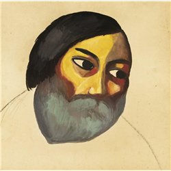 Голова мужчины