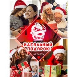 Ночник-светильник на батарейках символ года 2024 дракон