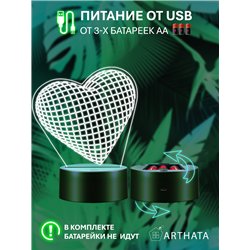 Беcпроводной Светильник ночник в спальню Сердце для любимой