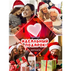 Беcпроводной Светильник ночник в спальню Сердце для любимой