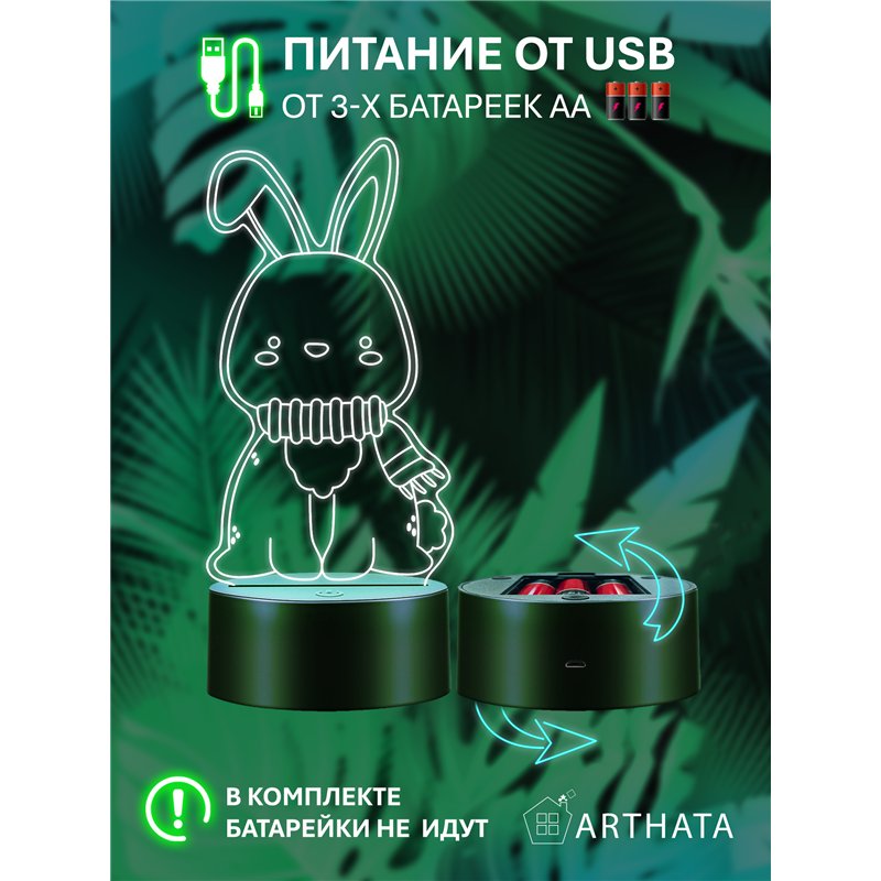 Детский Светильник ночник декоративный Зайчик в шарфике