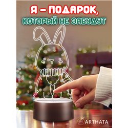 Детский Светильник ночник декоративный Зайчик в шарфике