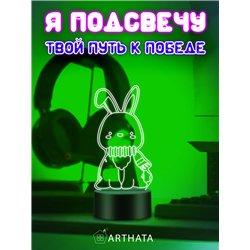 Детский Светильник ночник декоративный Зайчик в шарфике