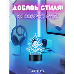Новогодний ночник подарок на Новый год Елочка снежинки