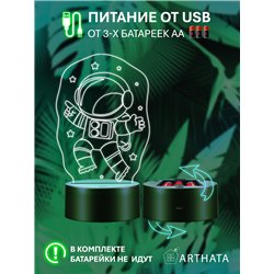 Космонавт ночник детский светодиодный беспроводной