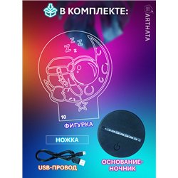Светодиодный Детский Светильник ночник Космонавт на месяце