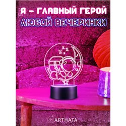 Светодиодный Детский Светильник ночник Космонавт на месяце