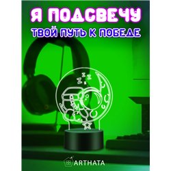 Светодиодный Детский Светильник ночник Космонавт на месяце