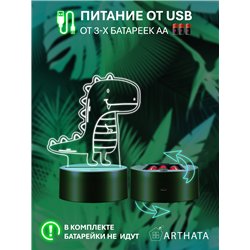 Детский Ночник-светильник на батарейках Динозавр с языком