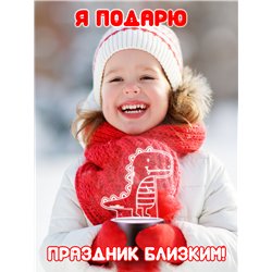 Детский Ночник-светильник на батарейках Динозавр с языком