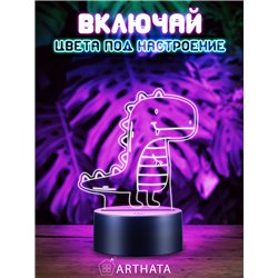 Детский Ночник-светильник на батарейках Динозавр с языком