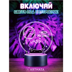 Детский ночник декоративный фигурка Динозавр в шлеме