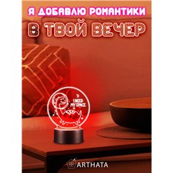 Детский ночник декоративный фигурка Динозавр в шлеме
