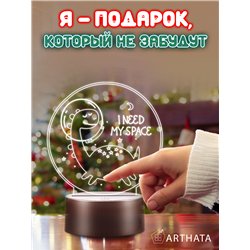 Детский ночник декоративный фигурка Динозавр в шлеме