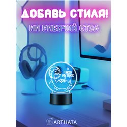 Детский ночник декоративный фигурка Динозавр в шлеме