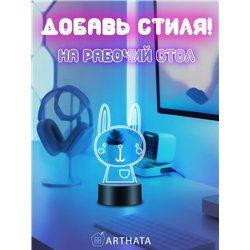 Детский Светильник ночник декоративный Зайчик с кармашком