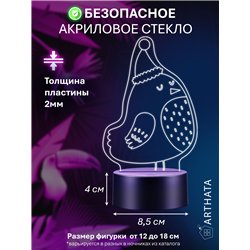 Детский ночник новогодний на батарейках Птица колпаке