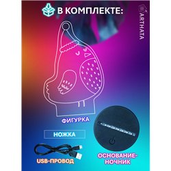 Детский ночник новогодний на батарейках Птица колпаке