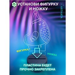 Детский ночник новогодний на батарейках Птица колпаке