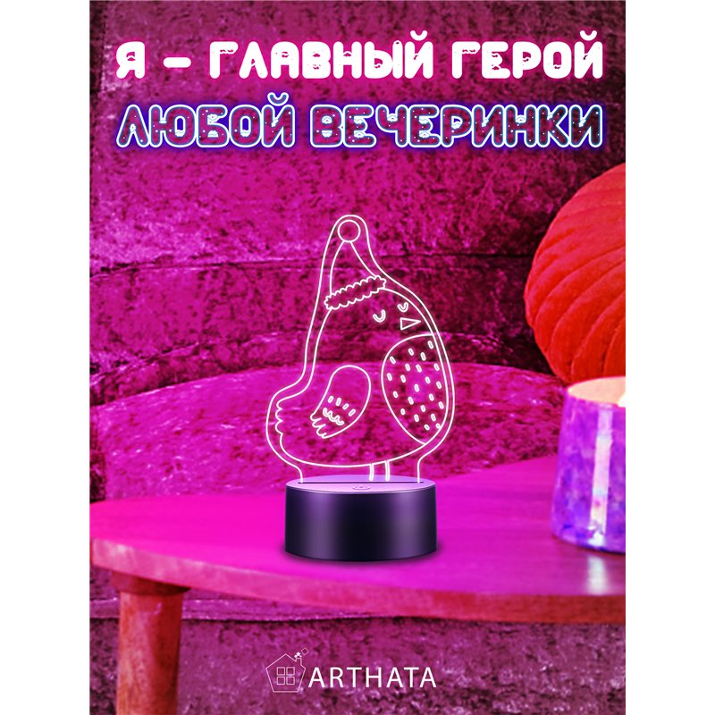 Детский ночник новогодний на батарейках Птица колпаке