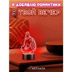 Детский ночник новогодний на батарейках Птица колпаке