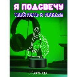 Детский ночник новогодний на батарейках Птица колпаке